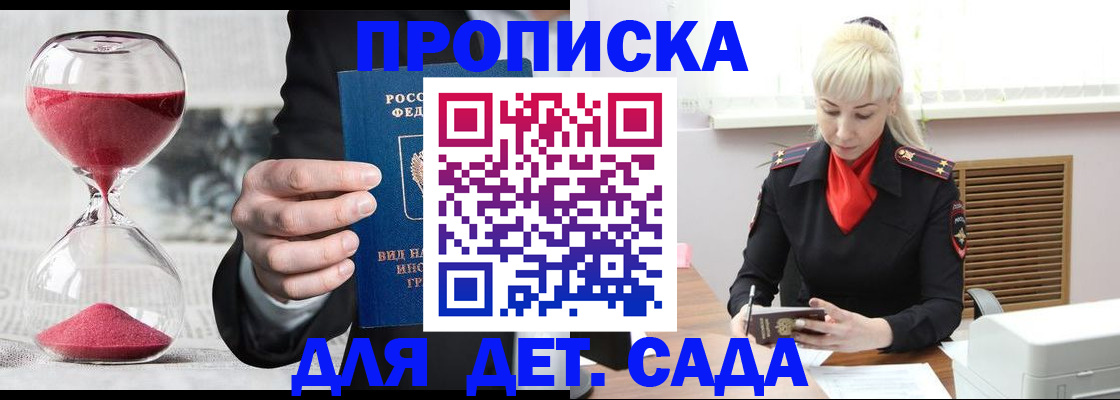 форма 3 в Выксе